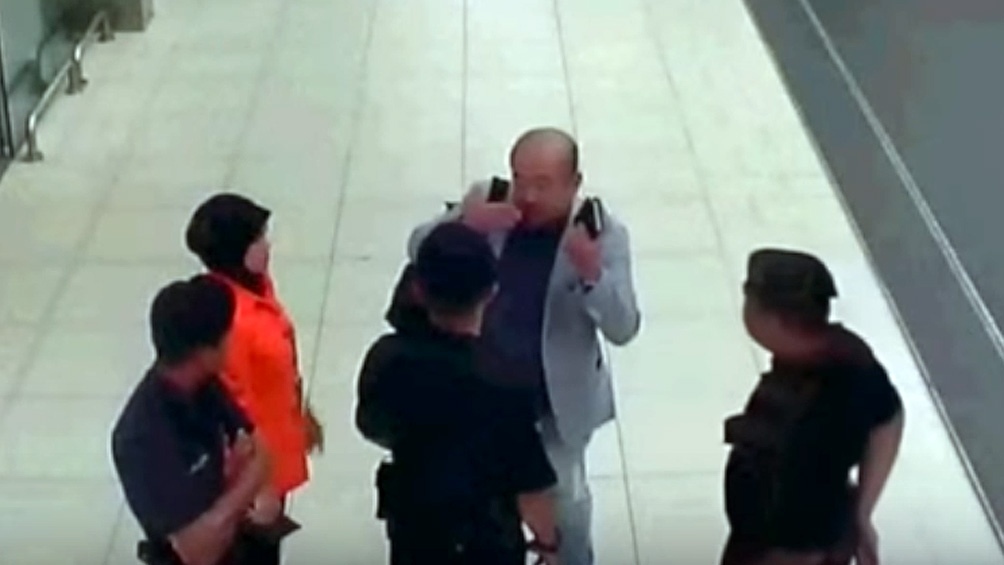 El momento en el que el hermanastro de Kim Jong-un fue asesinado en el aeropuerto de Kuala Lumpur.