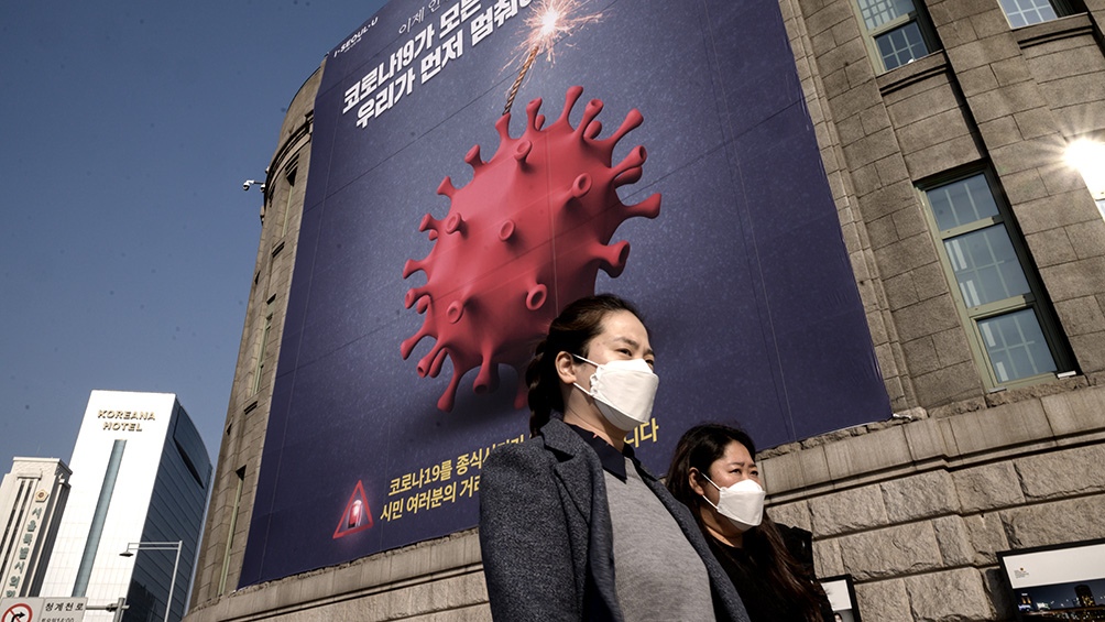 Corea del Sur ya registró más de 38.000 casos de coronavirus, incluyendo 549 muertes